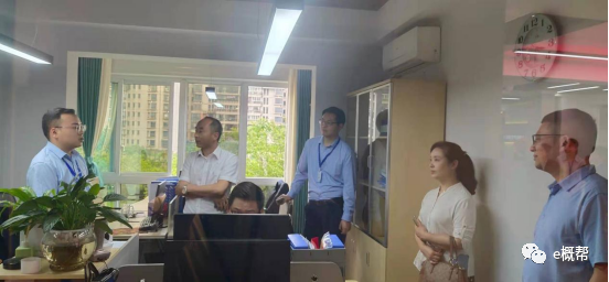 三鼎房產(chǎn) 三鼎房產(chǎn)