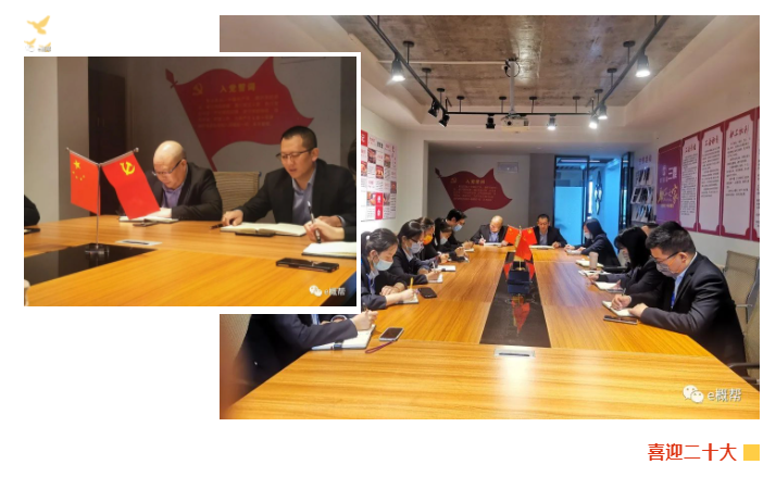 1675847666969570.png image.png